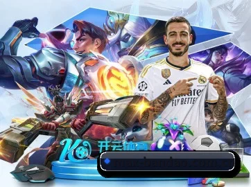 半岛体育app官网 APP 界面